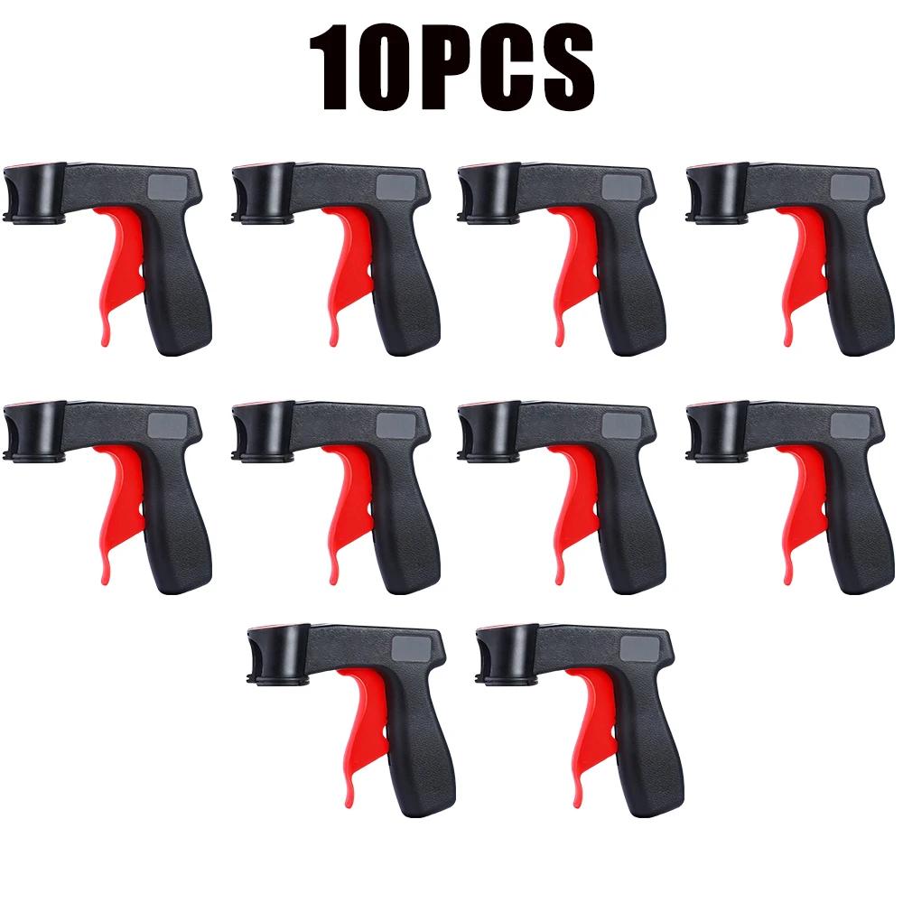 1-11PCS Plastic Assisted Hand Spray Gun Spray Paint Booster Handle Universal Reusable Automotive Wall Self-Spray Can Tool