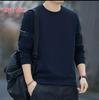 Men's Air Cotton Plus Size Long Sleeve Round Neck Hoodie for Spring and Autumn Casual Running Sportswear