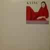 12inch Record KANNA  Tsuyoku Yasashiku CLIP13 LOUNGE HOUSE 1999 Japan Rap  HipHopRB Used
