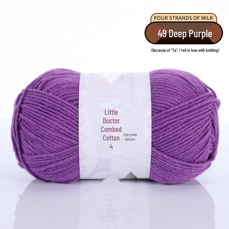 40g 4-Ply Combed Milk Cotton Yarn - Little Doctor, Medium-Thick for DIY Knitting Projects: Dolls, Cushions, Blankets