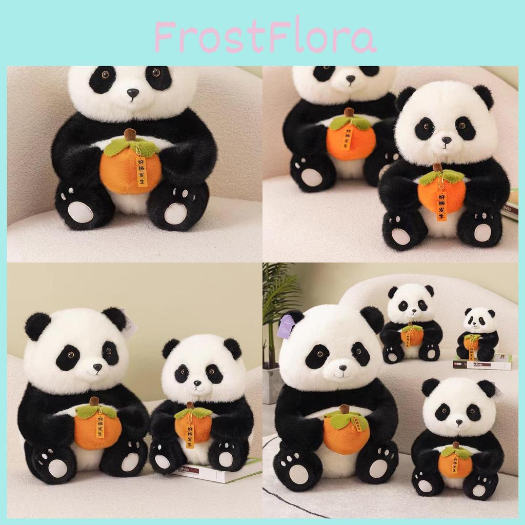 Panda Cute Chengdu Plush Toy Soft Short Fur Stuffed Animal For Children Play