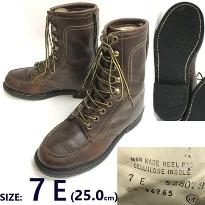 Skórzane 10-dziurkowe sznurowane buty robocze lata 70-80 vintage rozmiar 7E 25.0 brązowe styl wojskowy(UŻYWANY)