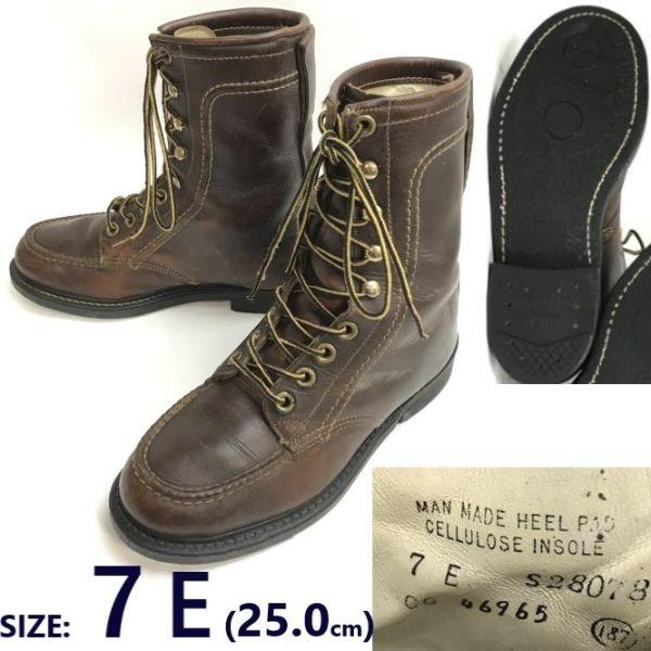 

Leather 10-Hole Lace-Up Work Boots 70s-80s Vintage Size 7E 25.0 Brown Military Style