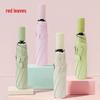 Hongye Minimalist Three-Fold Manual Sun and Rain Umbrella