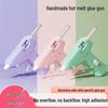 Quality Hot Melt Glue Gun for DIY Kids: Anti-Scald, Multi-functional, Student-Friendly.