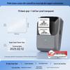 Dtome P2 Food Label Printer