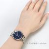 Casio Analog Quartz Women's Watch LTP-VT04D-2A Navy Blue Metal Band Imported Model