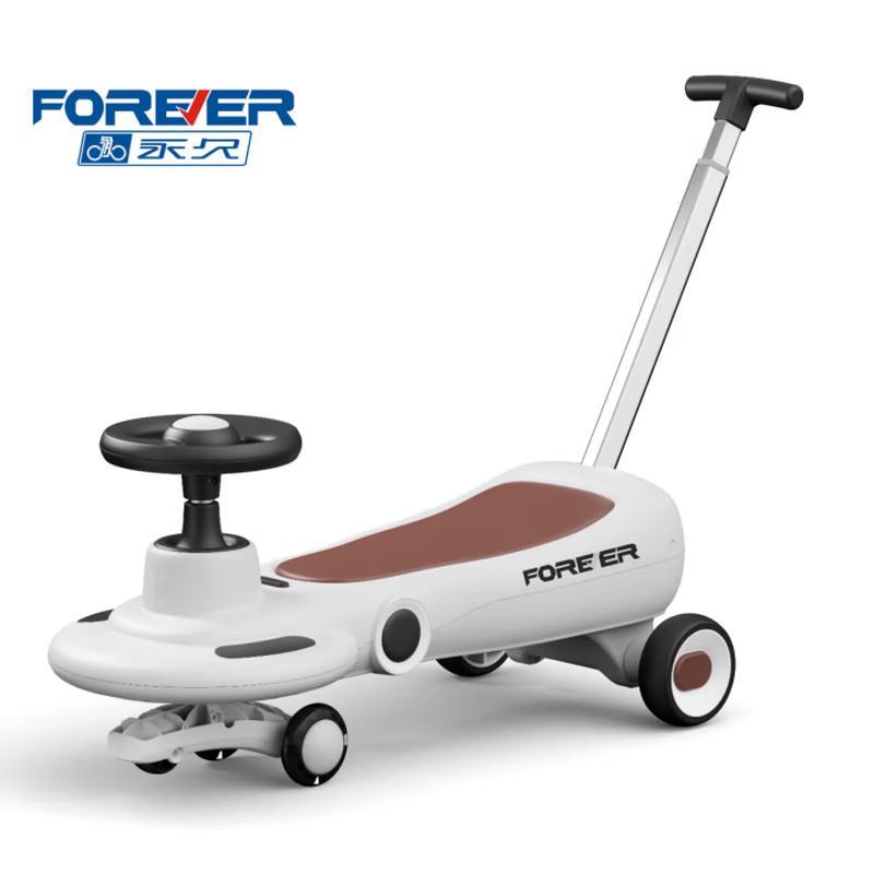 Forever 1001 Kids Multifunctional Wiggle Ride-on Car