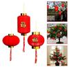 Elegant 2022 Cny Red Lanterns Chinese New Lunar Year Spring Festival Hanging Decoration