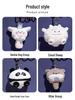Panda Otter Dango Plush Keychain - Children's Bag Pendant Rag Doll
