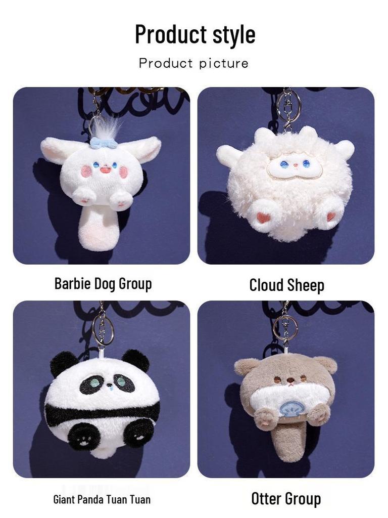 Panda Otter Dango Plush Keychain - Children's Bag Pendant Rag Doll