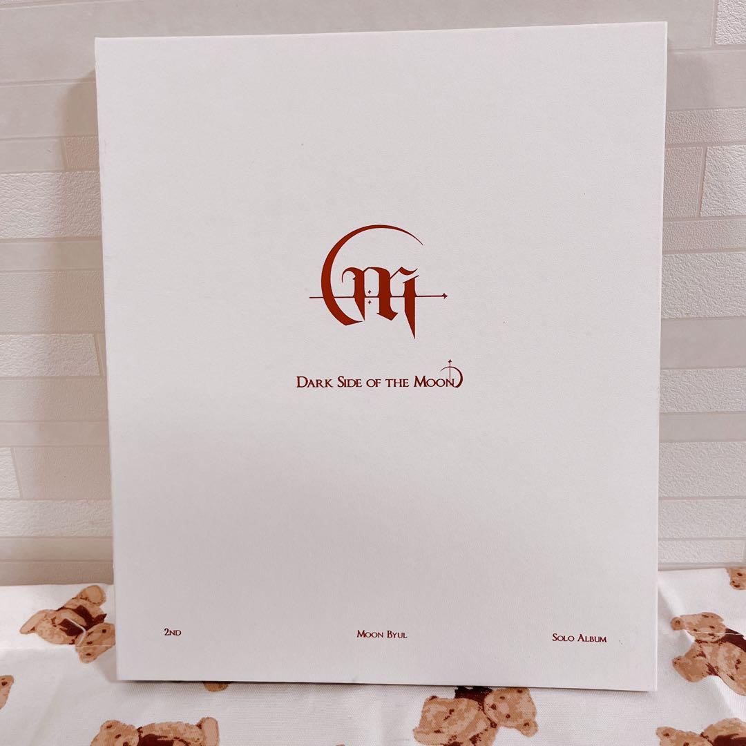 

[Б/В] Альбом Moonbyul mamamoo