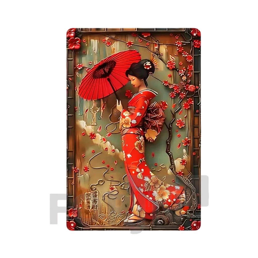 2D Japanisches Kunstposter Kimono Kirschblüten, elegantes Retro Geisha Metallschild, Zuhause, Zimmer, Büro, Izakaya, Café, Studio Wanddekor