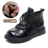 Short Boots For Women Spring And Autumn New Thick Soled Ankle Boot Womens Retro Small Leather Shoes Middle-Aged Mothers Shoes