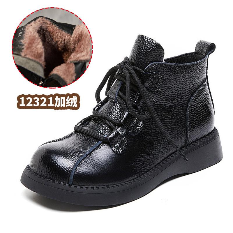 Short Boots For Women Spring And Autumn New Thick Soled Ankle Boot Womens Retro Small Leather Shoes Middle-Aged Mothers Shoes