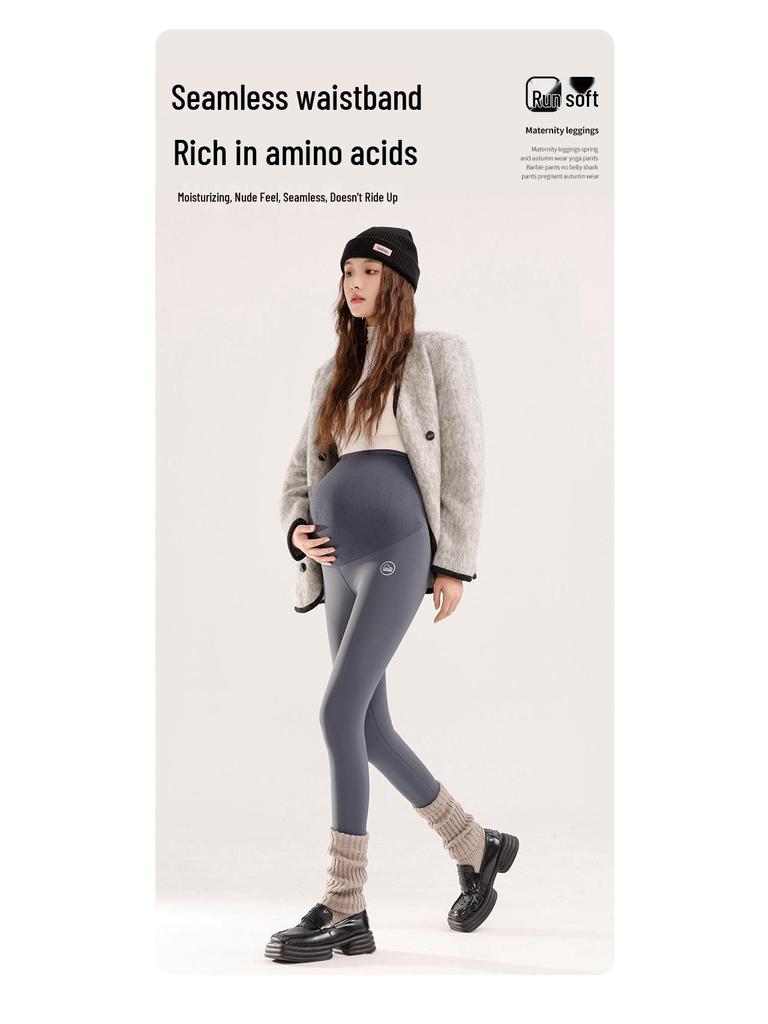 Colanți de Maternitate cu Rechin: Pantaloni de yoga confortabili și susținători pentru toate anotimpurile