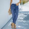 Women's Denim Classic Versatile High Waist Fashionable Trousers