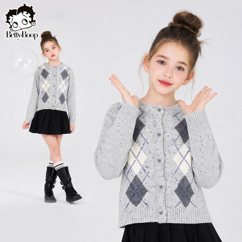 Girls' Diamond Pattern Knit Cardigan
