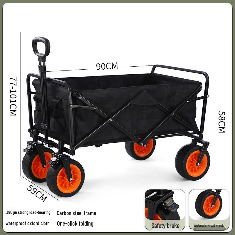 OEING Outdoor Camping Foldable Trolley