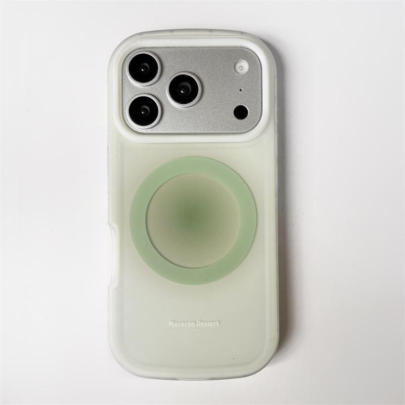 Frosted Gradient Magnetic Phone Case for iPhone 14/13 - Apple 17/16/15 PRO MAX Anti-Fall Compatible