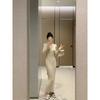 New Base with Knitted Long-sleeved Dress for Women's Autumn and Winter Senior Sense and Thin Temperament Hip-wrapped Long Skirt