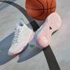 361° BIG3 Team 2.0 SE Herren Leichte Basketballschuhe