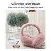 Windproof Winter Earmuffs Comfortable Plush Ear Covers Fashion Fluffy Earflaps  for Cold Weather