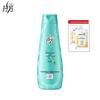 Lafang Softening & Oil Control Shampoo
