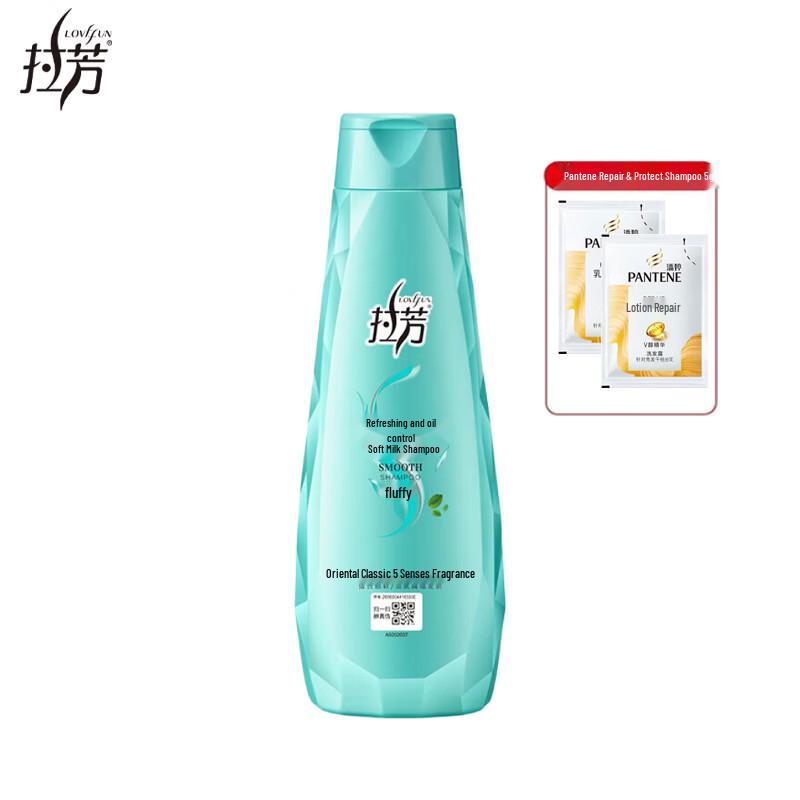 Lafang Softening & Oil Control Shampoo