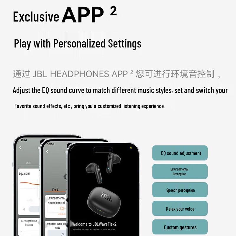 JBL Wave Flex 2 Wireless Earbuds