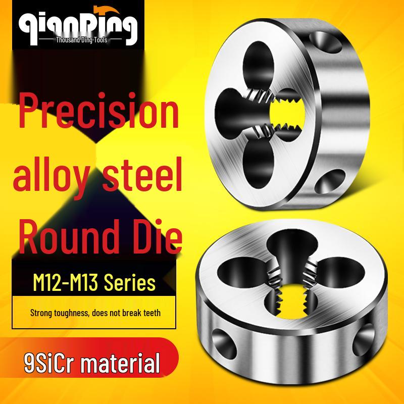 

Alloy Steel Round Tooth Hand Threading Tap M12-M13 Multiple Sizes M12*1.75 (Standard Tooth)