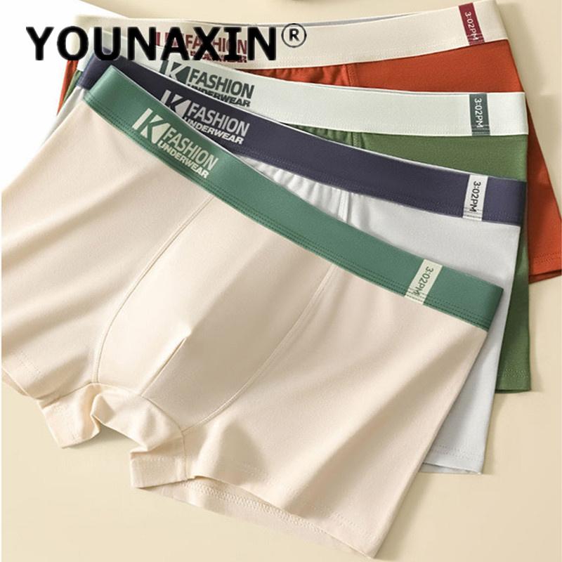 Herren Übergröße Unterwäsche Große Boxershorts Baumwolle Atmungsaktiv Unterwäsche Boy Shorts Sportunterwäsche L XL 2XL 3XL 4XL