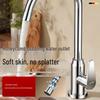 HOMK Single Cold Stainless Steel Kitchen Faucet