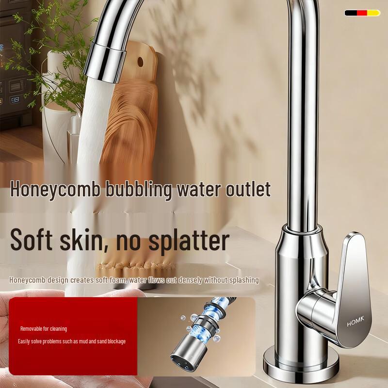 HOMK Single Cold Stainless Steel Kitchen Faucet