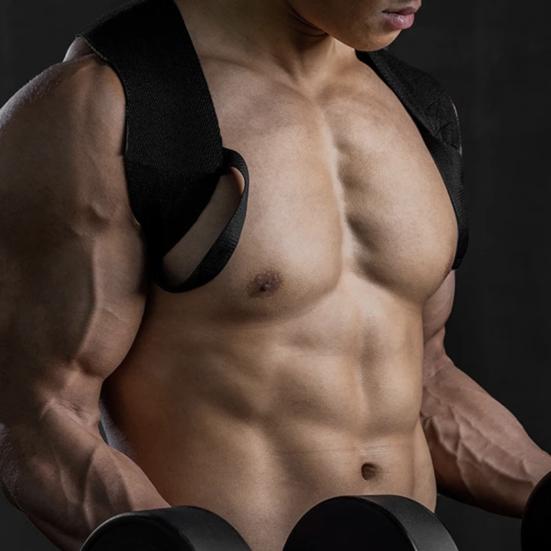 Heavy Shoulder Straps for Weight Training Adjustable Posture Support Unisex Elastic Breathable Back Brace for Workouts Daily Wear