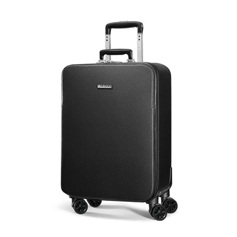 Xiao Yan Aluminum Frame Anti-Theft Trolley Luggage 24 Inch