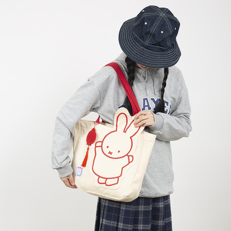 Kawaii Anime Miffy Rabbit Single-shoulder Bag Super Cute Cartoon Creative Canvas Bag Portable Crossbody Canvas Bag for Commuting