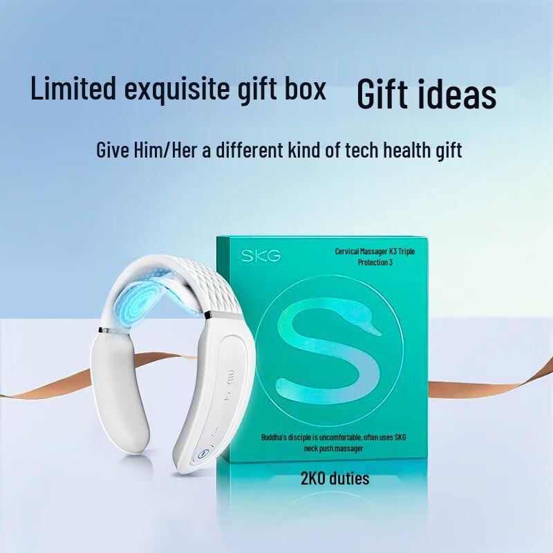 SKG K3 Pulse Neck Massager CN Plug (adapter Included)