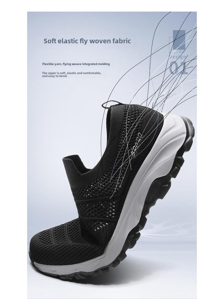 2024 Atmungsaktive Senioren-Laufschuhe für Männer und Frauen - Leichtgewicht, Hohlraumdesign, Große Größe, A888