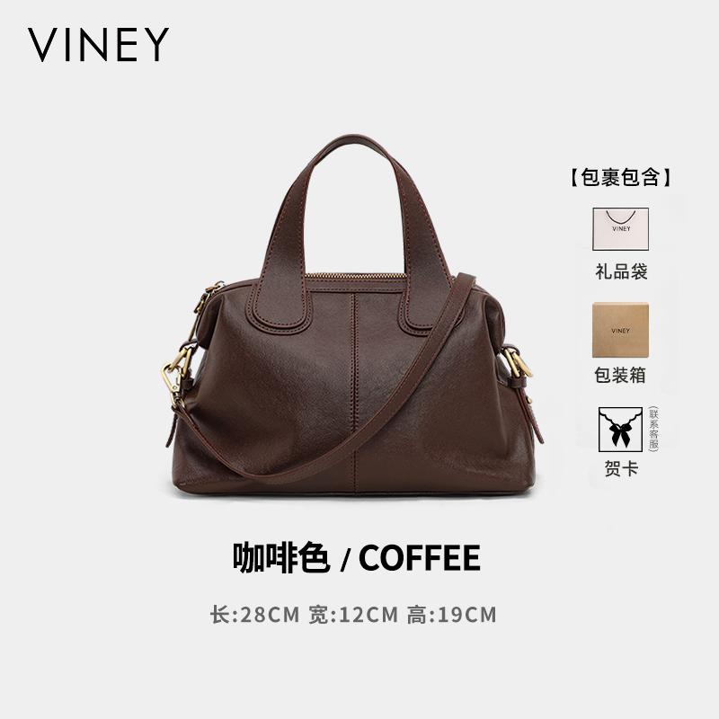 Viney Retro Style Leather Handbag Crossbody Bag