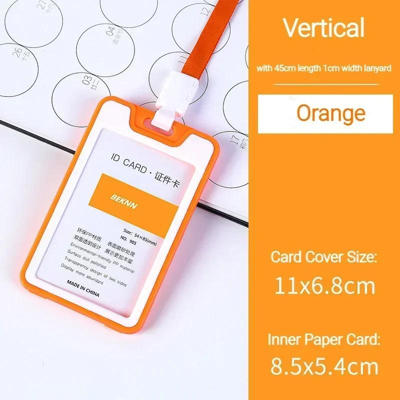 Colorful Waterproof Card Holder Employee ID Case with Lanyard Double Side Simple Bus Case Badge Holder Credit Card Sleeve Purse