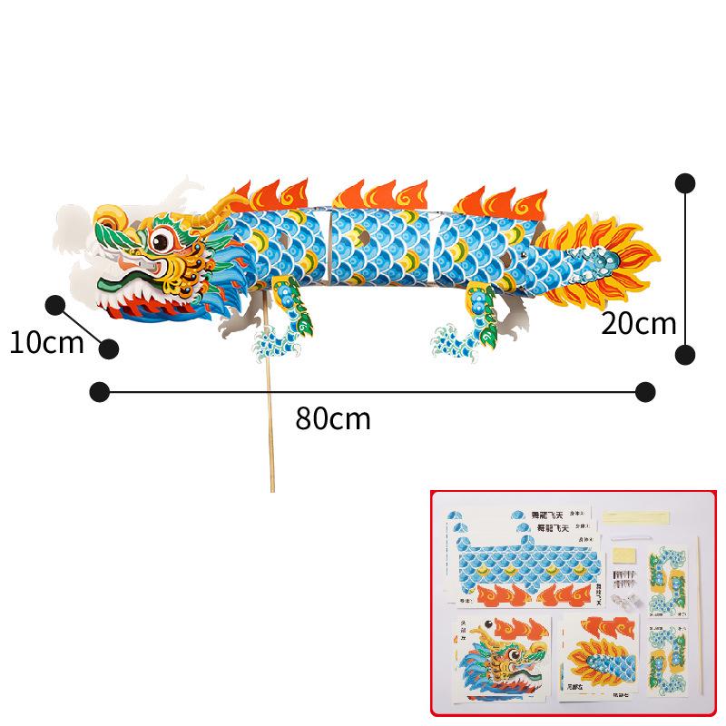 

Dragon Boat Festival Lion And Dragon Lantern Handmade Diy Production Materials Portable Luminous Dragon Boat Children S Tra