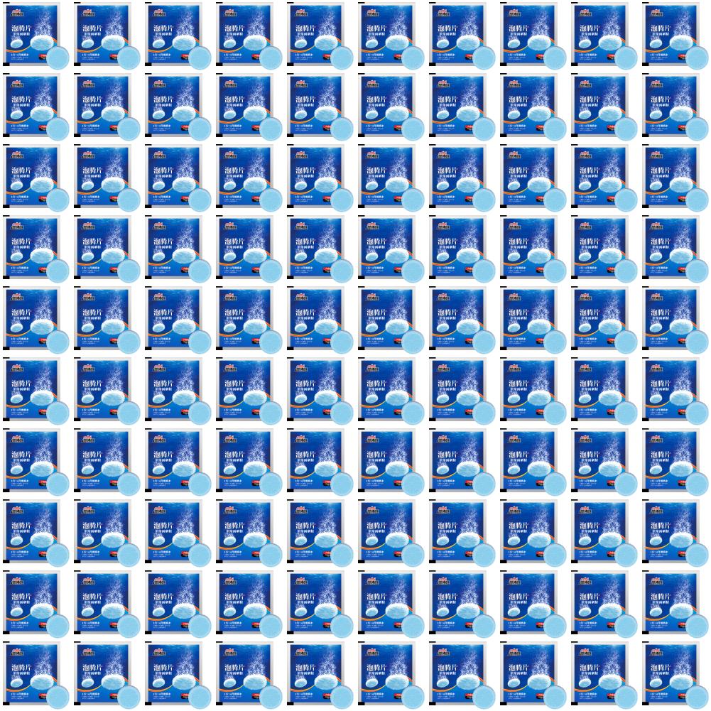 

Auto Washer Pellet Glass Solid Cleaning Tablets Pastille Car Windscreen Wiper Solid Cleaner Car Windshield Glass Solid Cleaner 100PCS