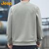 JEEP Men's Crew Neck Long Sleeve Sweatshirt