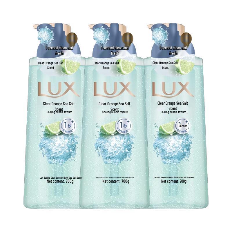 LUX Bubble Fresh Sea Salt Scented Shower Gel