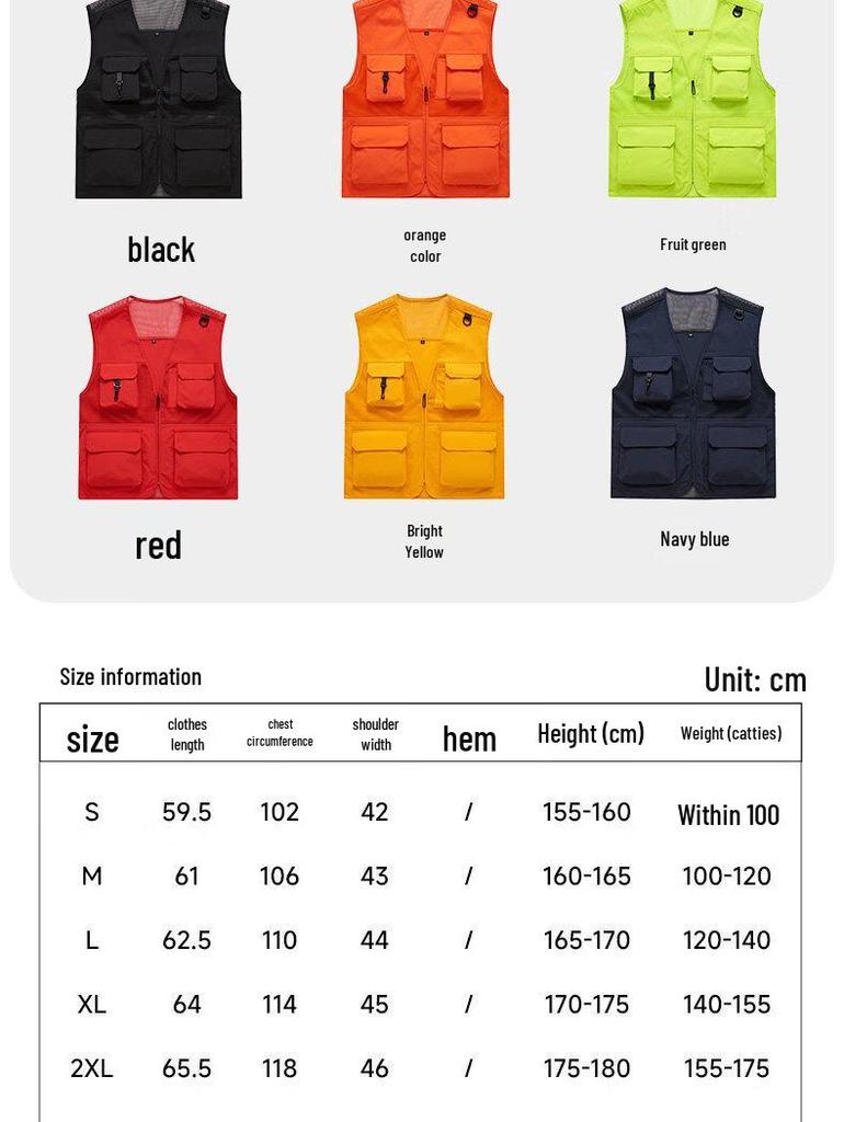 Chiwu Multi-Pocket Breathable Outdoor Vest