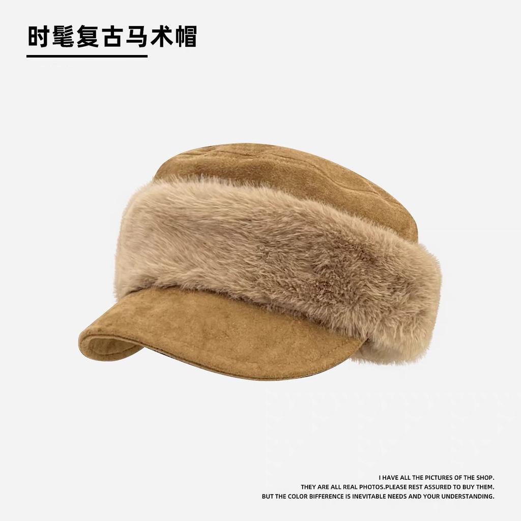Korean Version Of Fashionable Retro Suede Military Hat Women'S Autumn And Winter Plush Splicing Temperament Fashionable Face Newsboy Hat