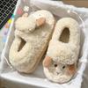 New Cotton Slippers Women's Winter Wear Home Indoor Non-slip Women's Winter Cute Lamb Cotton Slippers