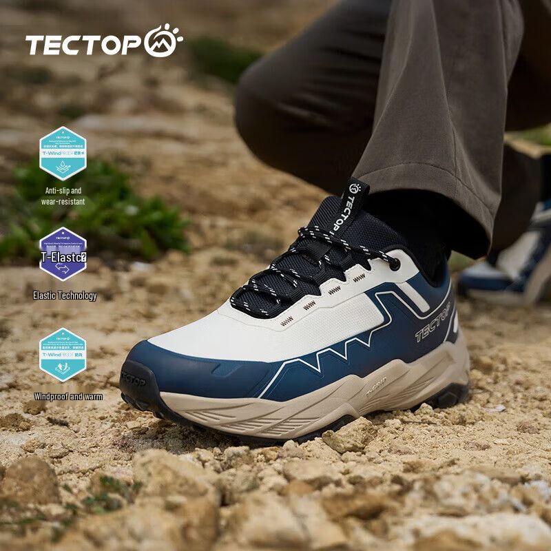 

TECTOP Men s Shock-Absorbing Off-Road Hiking and Trekking Shoes 44