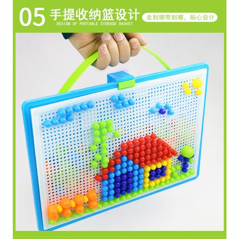 Mushroom Nail Toy Children's Educational DIY Handmade Bead-inserted Puzzle Box with 296 Diced Mushrooms Gift Box